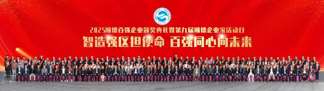 �ò�(�й�)�������ܿƼ��ɷ����޹�˾��վ