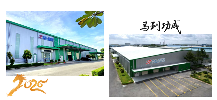 �ò�(�й�)�������ܿƼ��ɷ����޹�˾��վ