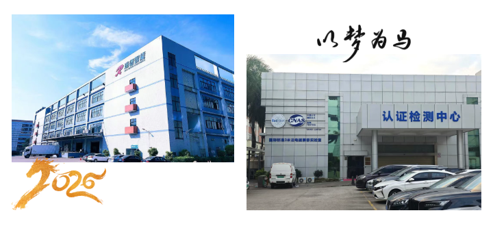 �ò�(�й�)�������ܿƼ��ɷ����޹�˾��վ