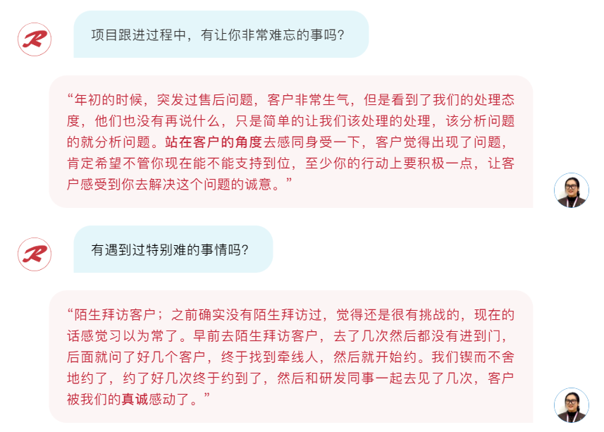 ºÃ²©(Öйú)ÌåÓýÖÇÄܿƼ¼¹É·ÝÓÐÏÞ¹«Ë¾ÍøÕ¾